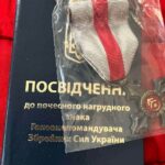 Житель Олевська Олександр Павловський отримав почесний нагрудний знак «Сталевий хрест» від Залужного