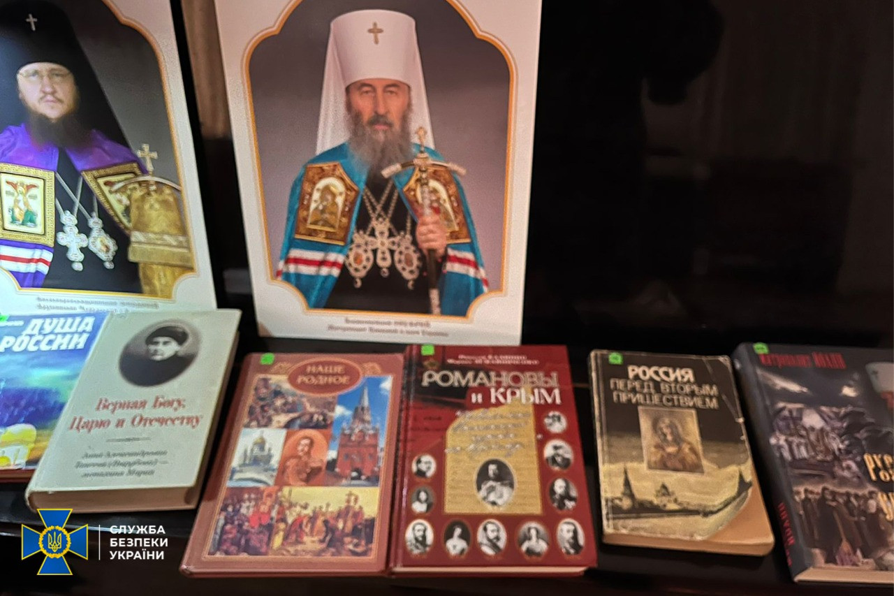 Обшуки в єпархіях московського патріархату