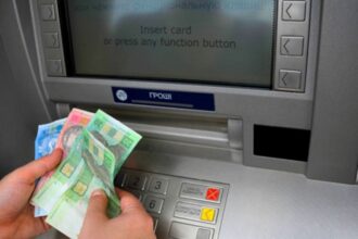 Банкоматний роумінг в Україні запущено: користуйтеся "чужими" банкоматами як своїми