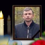 Загиблий Герой з Калинівської громади Володимир Фесюк