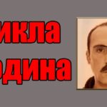 Увага, зникла людина: поліція Білопільщини розшукує Ігоря Радченка