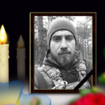 Захисник із Шепетівського району героїчно загинув під Бахмутом