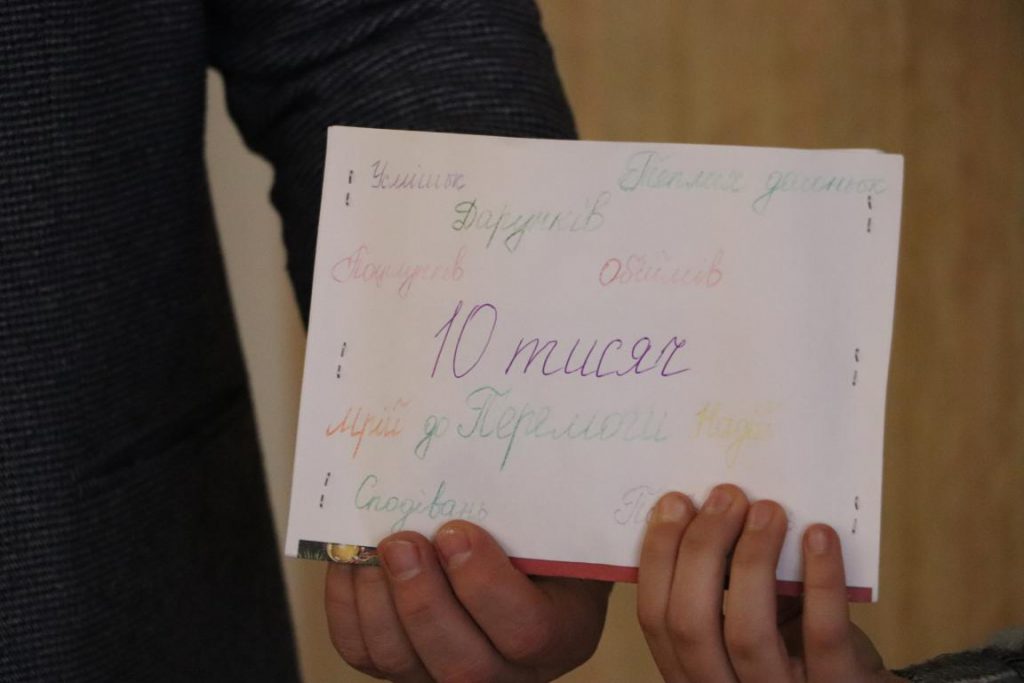 Напередодні новорічних свят ліцей в Олевській громаді зібрав суттєву допомогу захисникам