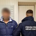 На Білоцерківщині затримали зловмисника, який переховувався від суду за побої та зберігання наркотиків у особливо великих розмірах