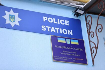 В Ірпені відкрили нову поліцейську станцію 