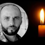 Гине цвіт нації: Миргородщина оплакує героя Олександра Тутко