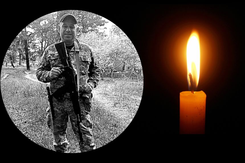 На війні загинув хоробрий герой з Охтирського району В’ячеслав Хижковий