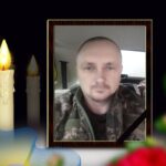 Загиблий Герой з Чуднівської громади Олександр Пеньков