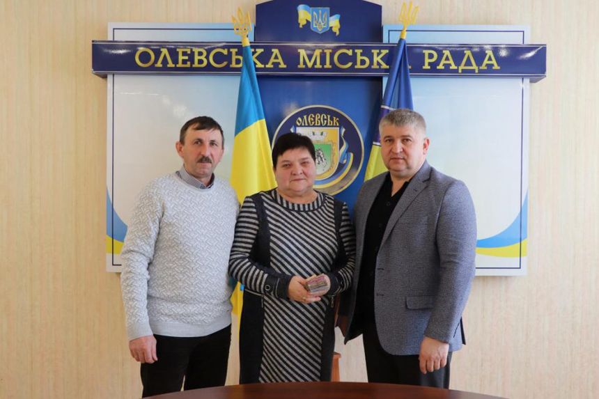 Гімназії в Олевській громаді вдалося зібрати 23 600 грн на підтримку ЗСУ