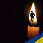 Миргородський край втратив двох мужніх захисників України