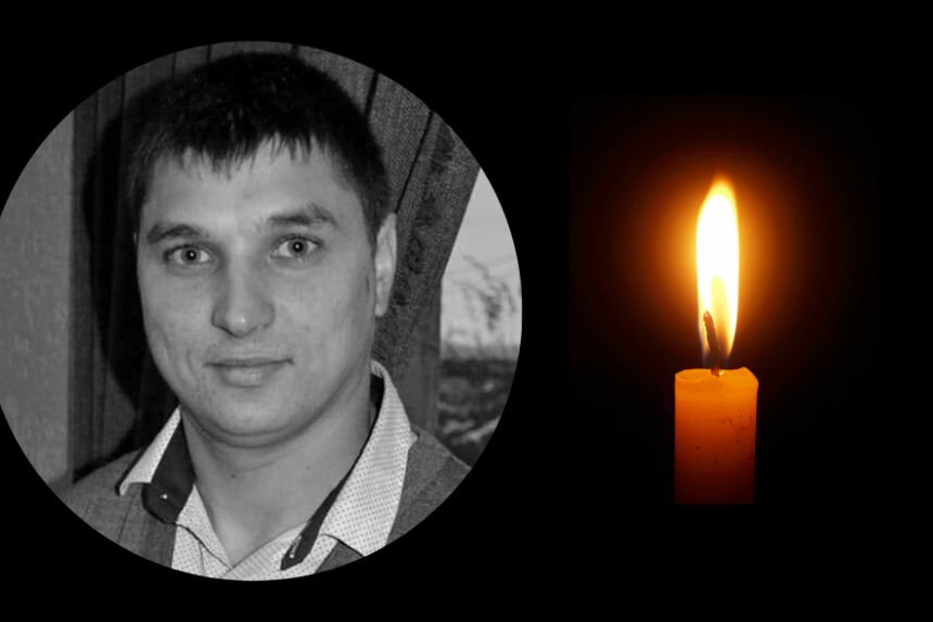 Боярка у жалобі: на Луганщині загинув герой Костянтин Музиченко