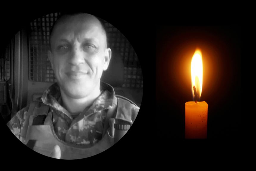 На війні під час артилерійського обстрілу загинув захисник Андрій Зінченко з Бориспільского району