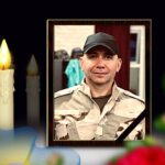 Загиблий Герой із Чуднівської громади Сергій Герасименко