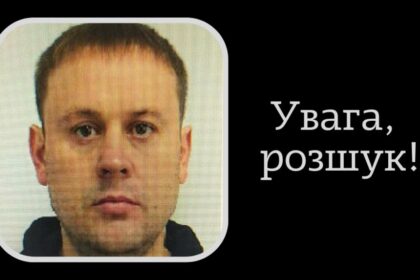 Увага, розшук: поліція розшукує 37-річного Сергія Невмержицького з Бучанщини