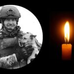 Бориспільщина у жалобі: у бою з ворогом під Бахмутом загинув Руслан Доброскок