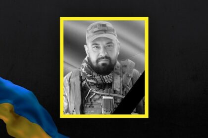 На війні загинув захисник із Буринської громади Сергій Головенський