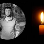 На війні загинув мужній герой Віталій Козинець з Миргородщини