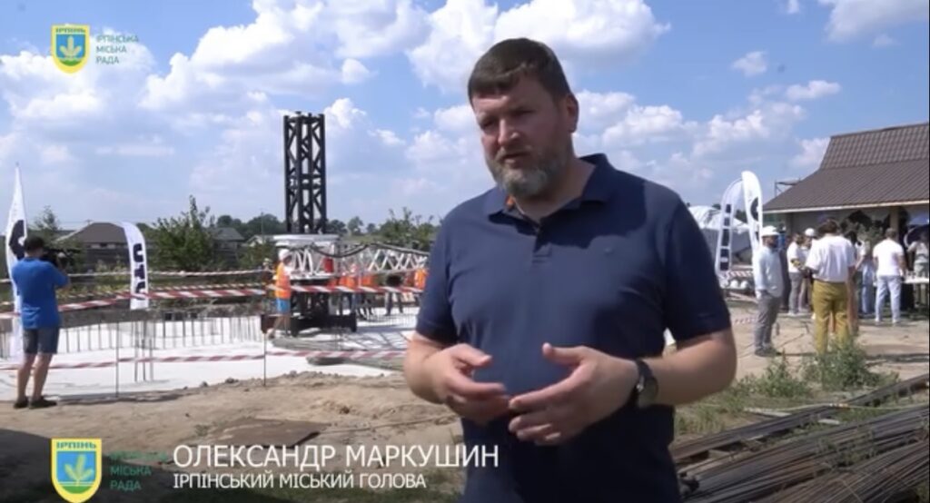 В Ірпені почалось будівництво першого в Україні житлового будинку за 3D-технологією
