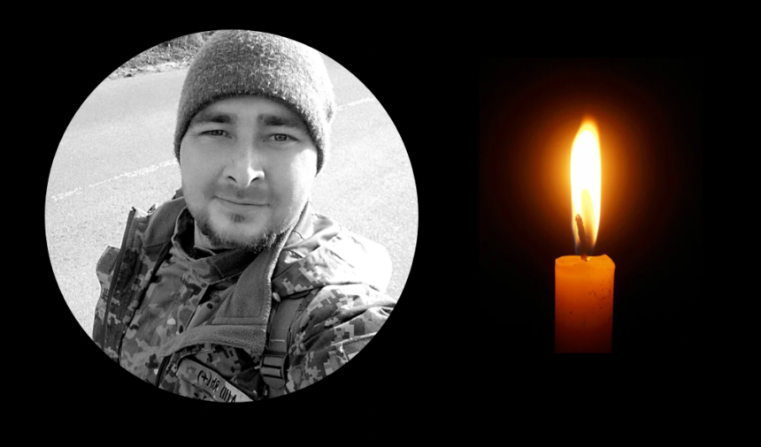 На війні з окупантами загинув 31-річний моряк Володимир Литовка з Бучанської громади 