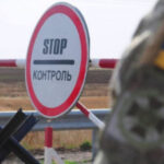 На Бориспільщині правоохоронці проводять перевірочні заходи, можливі обмеження руху