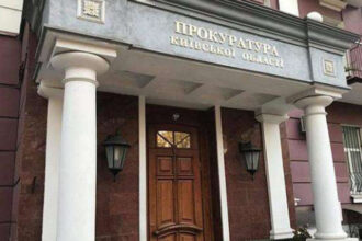 На Броварщині прокуратура вимагає визнати недійсним договір на ремонт дитсадка на суму понад 24 млн гривень