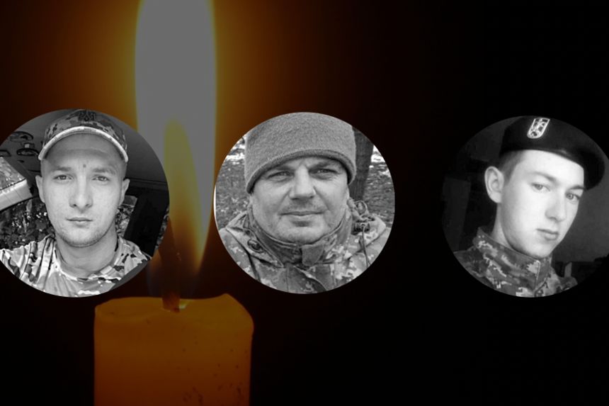 Горе огорнуло Миргородщину: троє відважних воїнів загинуло на фронті